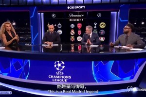 卡拉格谈阿隆索下课：也许是好事，皇马牺牲教练，不会牺牲球员！