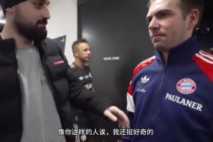 遇到过的最强对手是谁？拉姆当年：交手过的球员里最强的是梅西！