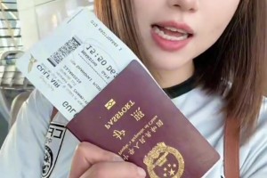 青书：这是我第一次出发去现场看国足比赛，这球票才30块钱？！