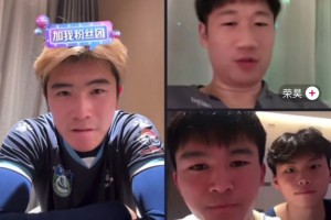 荣昊直播谈及：不要去跟裁判理论，里皮当年教我们把球放网里去！