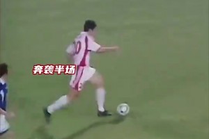 2000年亚洲杯杨晨千里走单骑让日本球员目瞪口呆