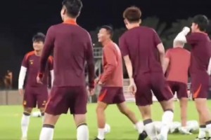 加油！赛前U23国足最后一练，队内氛围轻松