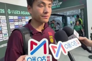 李昊：没有虽败犹荣这一说，输了就是输了，回去好好总结