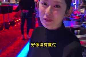 网友和日本老婆看U23亚洲杯决赛：很多日本人都不感兴趣