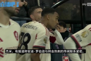 你认同吗❓️小雷：利物浦现在阵容捉襟见肘，需要再次引援