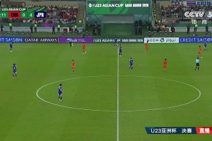 鼓励U23❗️贺炜：这是一群创造历史的小伙子们，崭新的一代