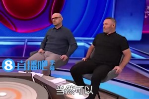 卡里克是曼联正式主教练的合适人选吗？鲁尼：当然可以