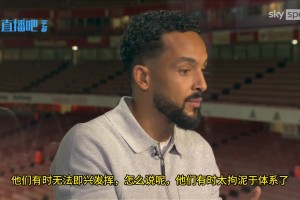 沃尔科特曾谈：阿森纳现在迷恋定位球，而不是赖以成名的流畅足球