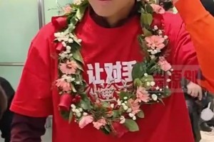 特制文字！U23国足的衣服上写着：让对手忌惮未来！
