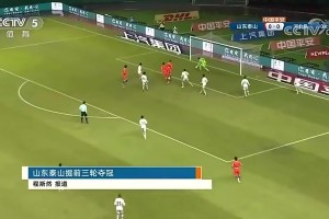 你敢想象吗？21年12月，郭田雨光靠这场踢假球就赚了50万