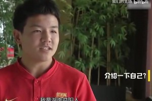 14岁的徐彬讲述自己的足球故事，偶像是卡塞米罗