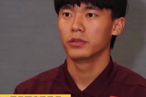 0-4日本！胡荷韬：没发挥出技战术导致比分这么大，对不起大家