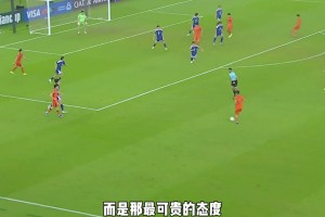 我们与别人的差距永远不止是实力，而是那难得可贵的态度