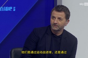 舍伍德：当阿森纳捧着奖杯庆祝时，没人在乎他们进了多少定位球