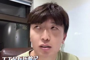 杨旭：里皮的恒大为啥拿捏日本队？因为日本真的好球员都留洋去了