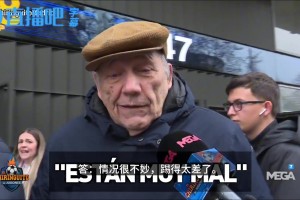 皇马球迷开火：靠点球救命简直耻辱，某些自以为是的球员该被清洗