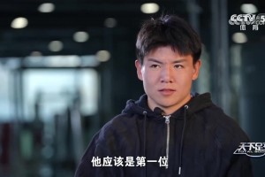 邵佳一告诫徐彬：你这年纪，不要在乎现在能赚多少钱，你需要出去