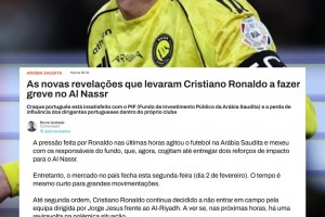 葡媒：C罗施压激起沙特足坛动荡，PIF考虑签下两名知名球员