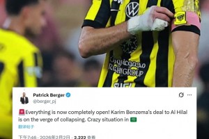 黄了？天空体育记者：本泽马加盟新月交易濒临破裂