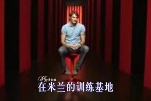 马尔蒂尼昔日谈马拉多纳：他热身总是迟到还浑身疼，一上场就变了