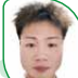 欧洋