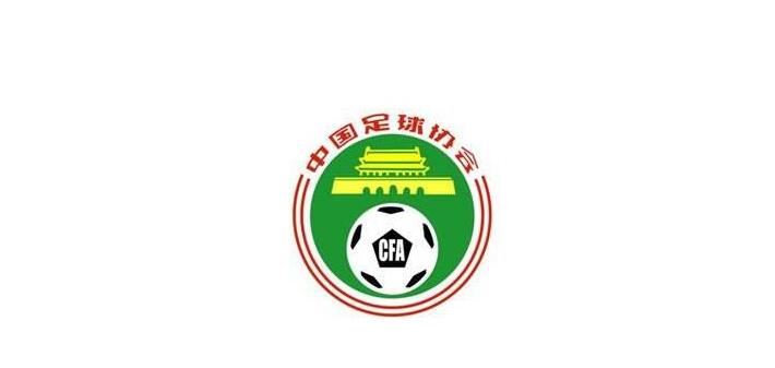 6名女足新帅候选人将于今天接受中国足协面试