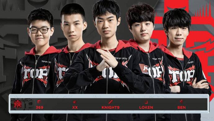 knight9亚索稳压对手 top2:0击败vg取两连胜