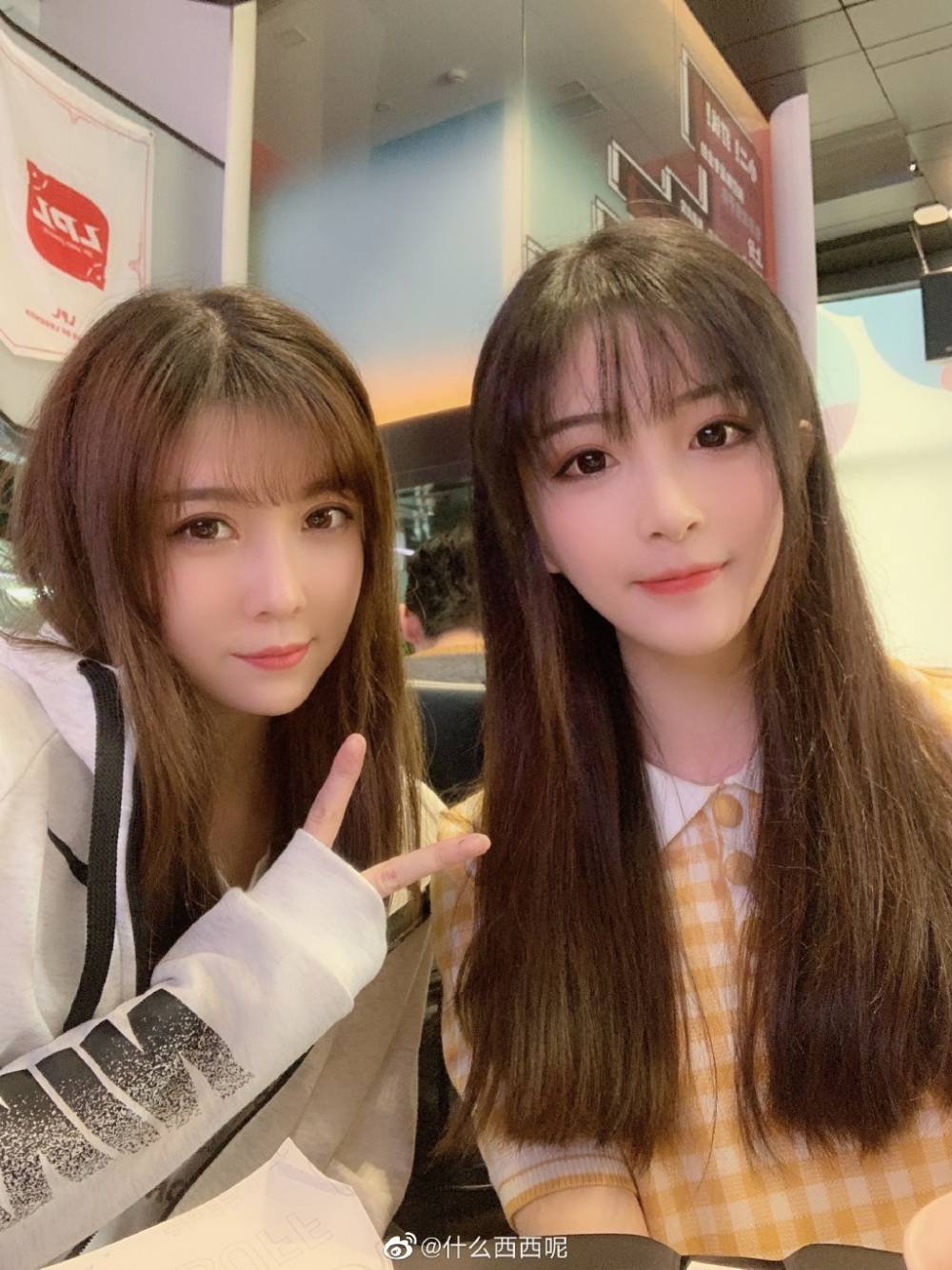 带你看遍lpl各队主场主持人jdg现场女主持西西