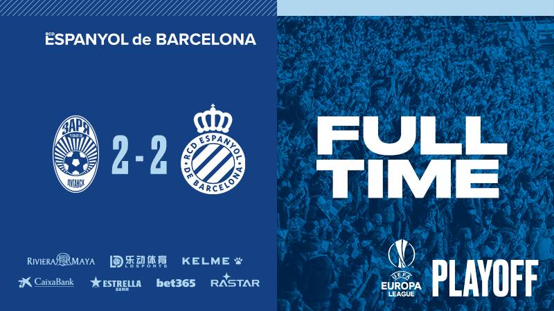 西甲联赛免费高清直播＋实时赛程积分榜＋竞彩预测全覆盖（2025赛季）西甲：皇马0-0连场哑火终结联赛4连胜 维尼修斯错失良机