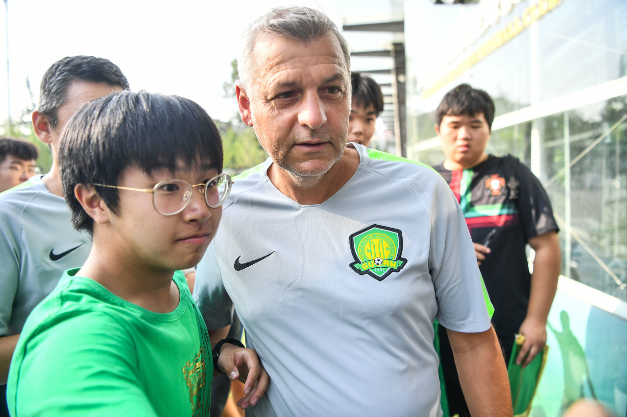 北青：国安需用胜利为2020年中国足球开个好头