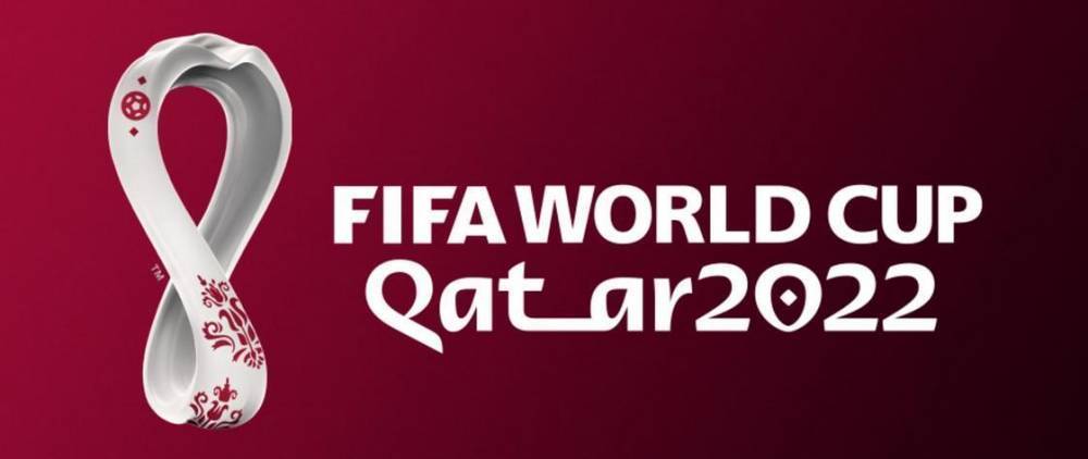 主办方：人类战胜疫情后，卡塔尔世界杯将成共同庆祝的良机