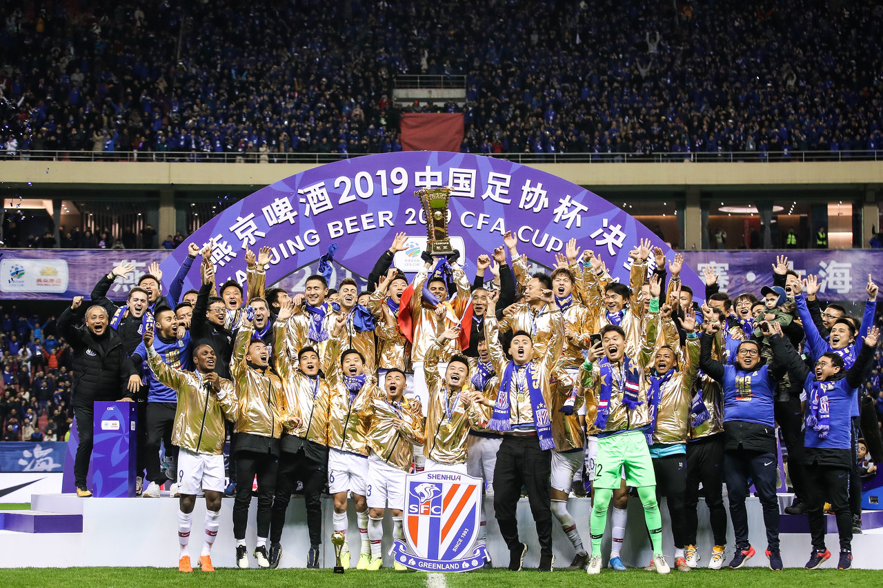 从足协杯冠军到联赛冠军，上海重回中国足球“C位”_运动家_澎湃新闻-The Paper