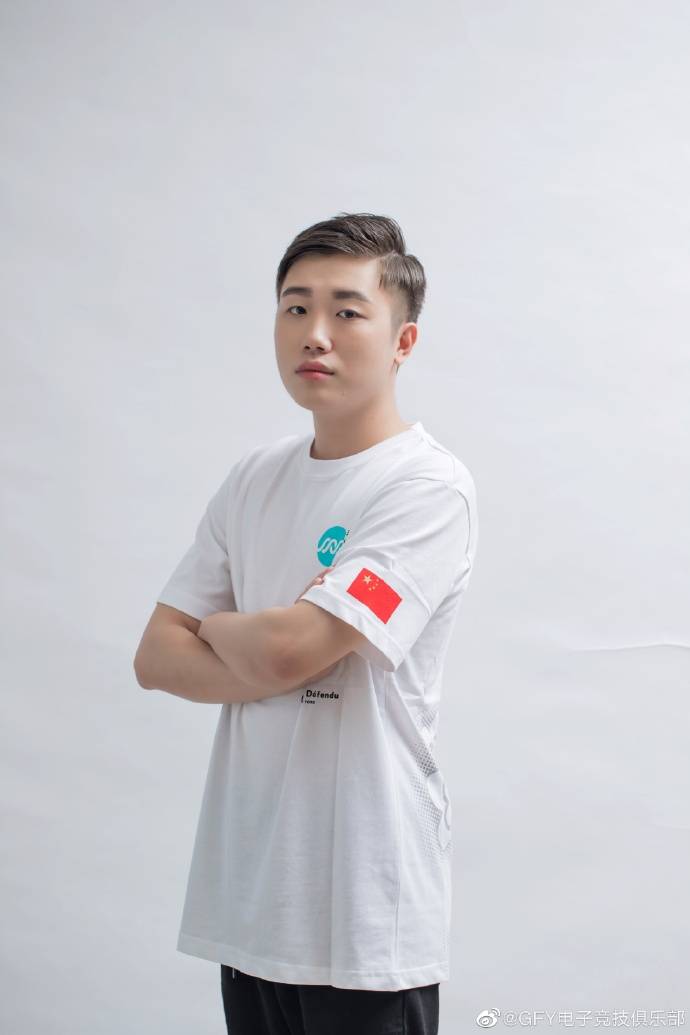 gfy官方绝地求生选手zaomeng以转会形式加盟sss