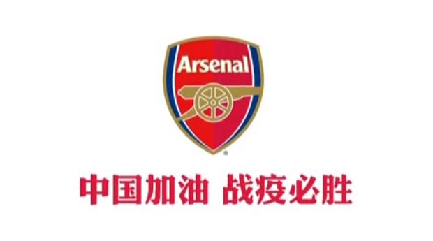 ��ɭ���ڽ�Ϊ�й��������й����ͣ�ս�߱�ʤ����ͼ��