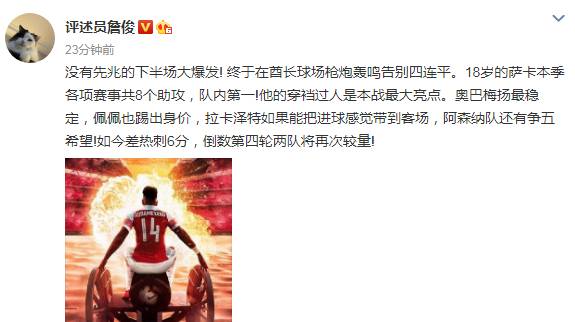 ղ����ǹ���°볡�󱬷� ������ǹ�ں��������ƽ��ͼ��