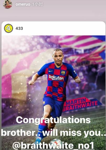 ���������ˣ�����INSף�ز���˹ά�ؼ��˰�����ͼ��