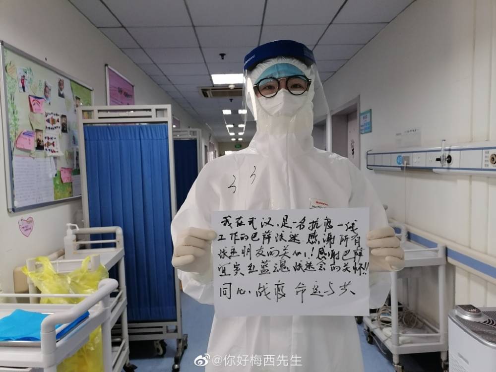 ����Ů�������人һ�߿��ߣ�����������д������������������ͼ��