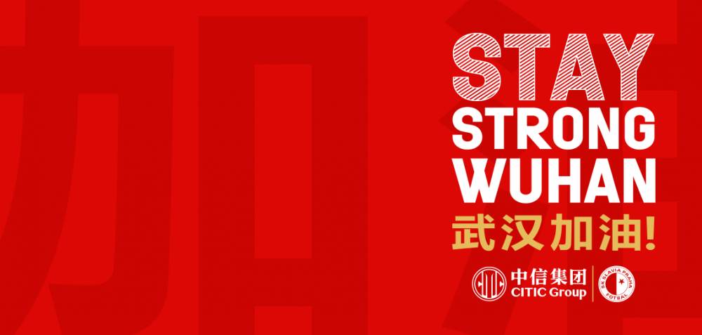 �ݿ����˹��ά�ǹٷ���������ĩ����������Ԯ�人�Ļ��ͼ��