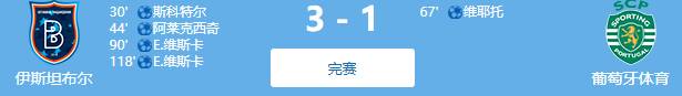 1-35-4˹̹ʱɱŷ16ǿͼ