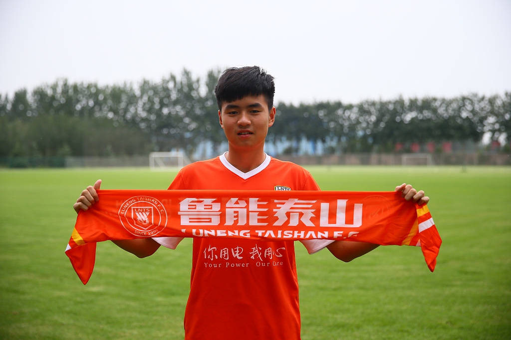 德转确认：鲁能20岁小将徐安邦租借加盟昆山FC