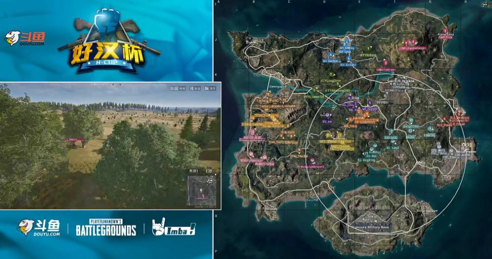 Pubg好汉杯第四日 1 手感火热 1246十六杀吃鸡 直播吧zhibo8 Cc