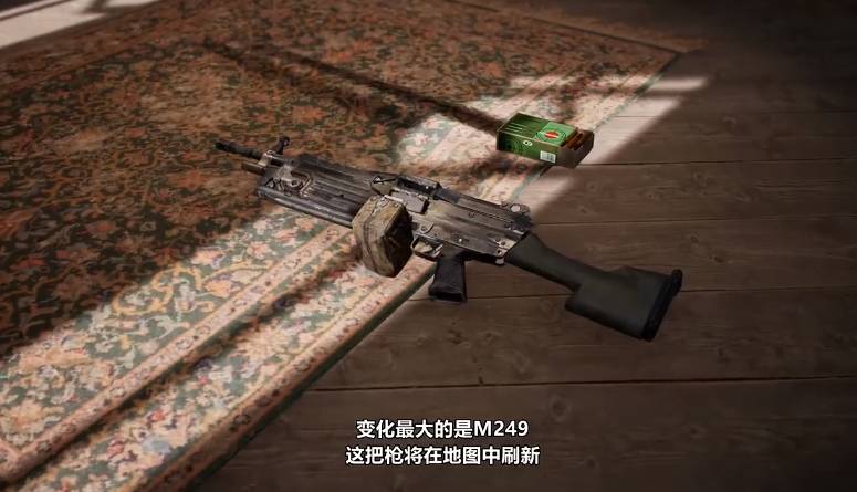 绝地求生63版本更新卡拉金地图上线火箭筒武器