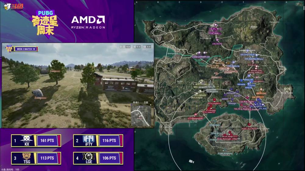 Pubg星周末 18 决赛圈titan连灭四队淘汰13人吃鸡 直播吧zhibo8 Cc