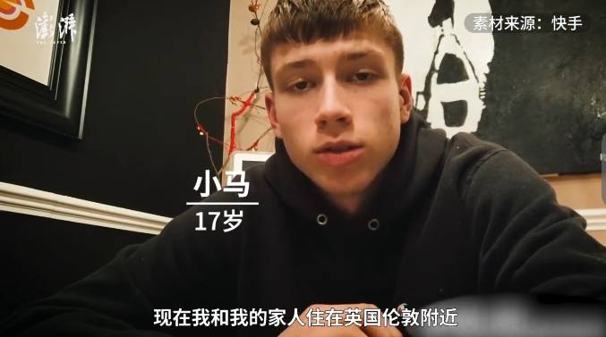 英国小伙向中国网友求防疫指南 网友教他做口罩