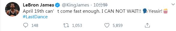 乔丹纪录片提前至4月播出！詹姆斯：迫不及待