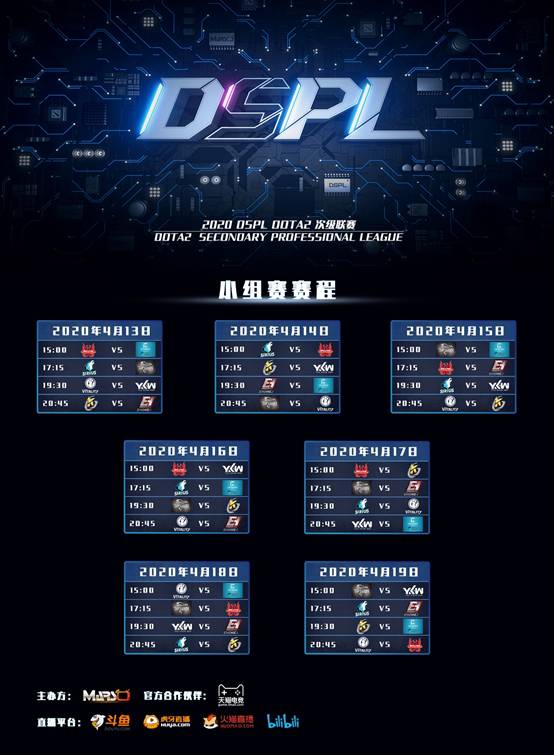 雨燕直播- NBA直播- 足球直播- 世界杯直播 LIVE从业绩反转到《异环》上线完美世界成长逻辑全梳理