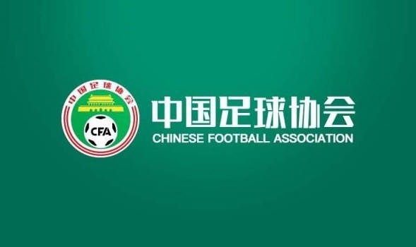 记者：亚足联会议前相关人士都在追问，中国足协高层为何接连被抓