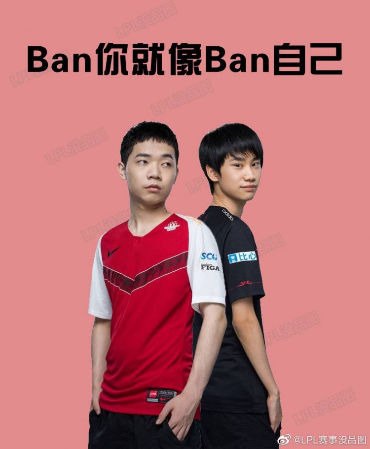 lpl赛事没品图猴子的活体样本doinb