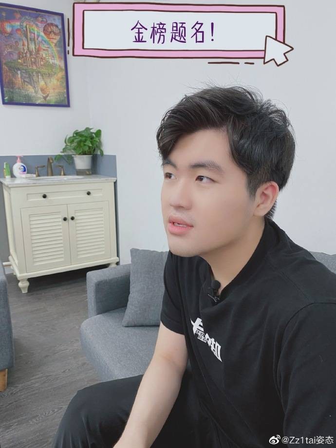 姿态微博发布祝福宝剑锋从磨砺出梅花香自苦寒来