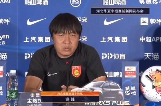 媒体人批华夏球员失误太多：要在别的队，你还想继续打主力？